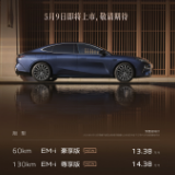 2025湖南汽车巡展株洲站丨吉利银河将携全明星阵容亮相