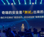 尹同跃：造车不仅是技术活，更是良心活