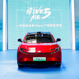 一汽丰田智电突围之道