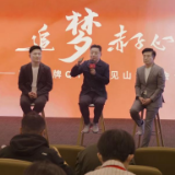 MG：以年轻化与全球化双引擎驱动未来