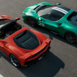 售398.88万元起 法拉利296 Speciale/Speciale A上市