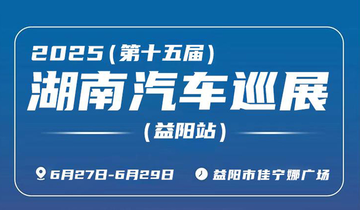 微信图片_20250609163021.jpg