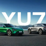 雷军：小米YU7将于6月底发布
