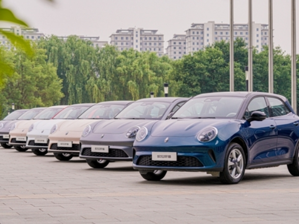 2025款欧拉好猫限时换新价7.98万元起