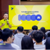 定位纯电动小型车 第10000辆萤火虫正式交付