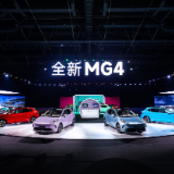 首搭OPPO智行手车互联功能 7万级全新MG4重塑纯电两厢价值标杆