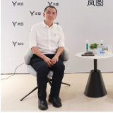 岚图汽车卢放：技术创新驱动高端新能源出行变革