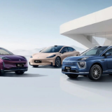 2025湖南汽车巡展株洲站丨广汽昊铂将携多款明星车型重磅来袭