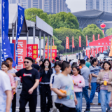 提前放“价”! 株洲年度最大规模车展9月19日开幕