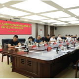 湖南省商标品牌协会与贵州省清镇市举行深化合作座谈会