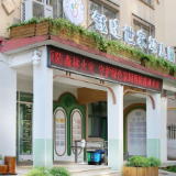 长沙钱隆世家幼儿园：让每颗“种子”向阳生长