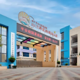 白沙幼教集团：以“润文化”谱写学前教育新篇章