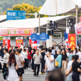 2025湖南汽车巡展益阳站将于10月24日举行