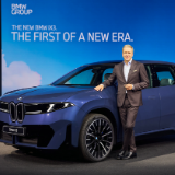 新世代BMW iX3首发，中国专属版有四大定制惊喜