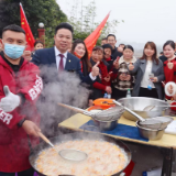 “食”力出圈，娄底双峰一场民俗乡味宴暖聚乡情
