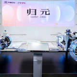 长城汽车归元平台全球首发 设计理念致敬活字印刷术