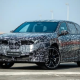 全新宝马iX3长轴距版将于北京车展亮相