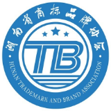 2025年第二批湖南省知名商标品牌认定名单发布