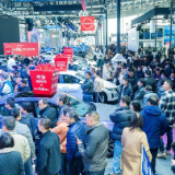 商务部:2025年新能源乘用车市场渗透率达到53.9%