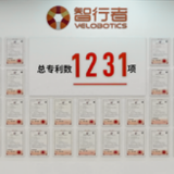 L3上路试点，高级别自动驾驶仍需循序渐进