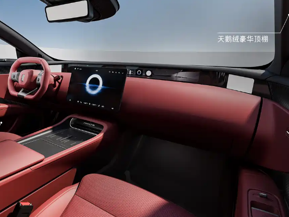 外观/内饰/动力全面升级 新款阿维塔12官图发布