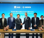 蔚来与博世签署战略合作协议 合作将覆盖旗下三大品牌