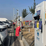 截至1月底  我国电动汽车充电设施达2069.8万个