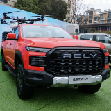 奇瑞巩月琼:以全球视野布局皮卡赛道 技术创新引领新能源转型