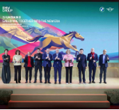 BMW iX3长轴距版领衔，宝马集团2026“悦”启新程