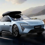 新一届最美旅行车？阿维塔06T官图发布