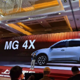 年内将推4款新车型 名爵品牌发布新产品规划