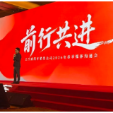 荣威向上突破、MG锐化年轻形象，2026年上汽乘用车开启变革大年