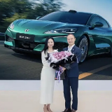 全新腾势Z9GT开启交付 搭载第二代刀片电池及闪充技术