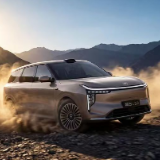 智己LS8正式开启预售 预售权益价25.98万元起