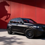 宝马多款2026款马年版车型上市