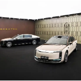 华为乾崑发布896线激光雷达，尊界S800和问界M9首批搭载