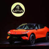 莲花首款混动车型For Me即将上市