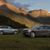 2026款乐道L90激光雷达智驾版将于4月21日上市