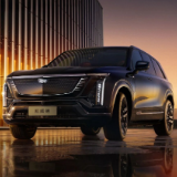 凯迪拉克凯威德将于4月22日上市