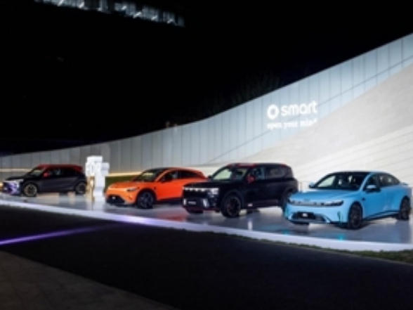 smart精灵6号全球首秀 重塑豪华掀背轿车新标杆