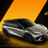 零跑Lafa5 Ultra正式上市 限时售价11.88万元起