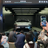 北京车展引领智能出行“新风向”