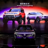 一年内推出五款新能源车型，日产在华加速新能源转型