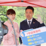 “娄品出湘 公益助农”直播专场出圈 “云端”销售额突破百万