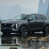 凯迪拉克XT5推出春日限时权益价22.99万元起