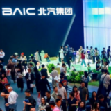 北汽股份的高质量发展答卷：以用户思维推动自主品牌加快向上
