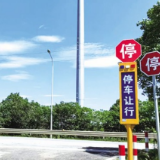 从“车看路”到“路看车” 智慧交通开启新变革