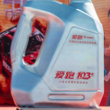 103号汽油来了 普通家用车需要用吗?