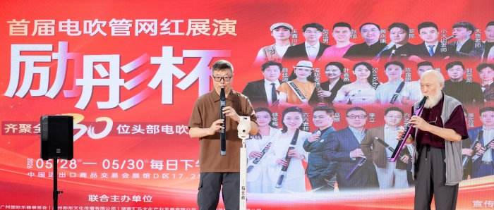 微信图片_20260528163224_37_338_副本.jpg 微信图片_20260528163224_37_338_副本.jpg
