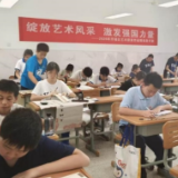 2026年长沙市中学生艺术作品现场赛开福赛区圆满落幕